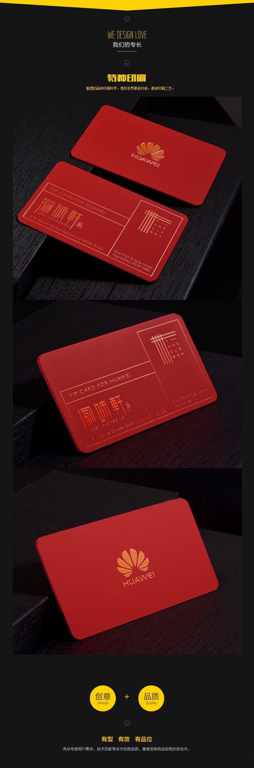 700g美國（進口）觸感經典紅卡